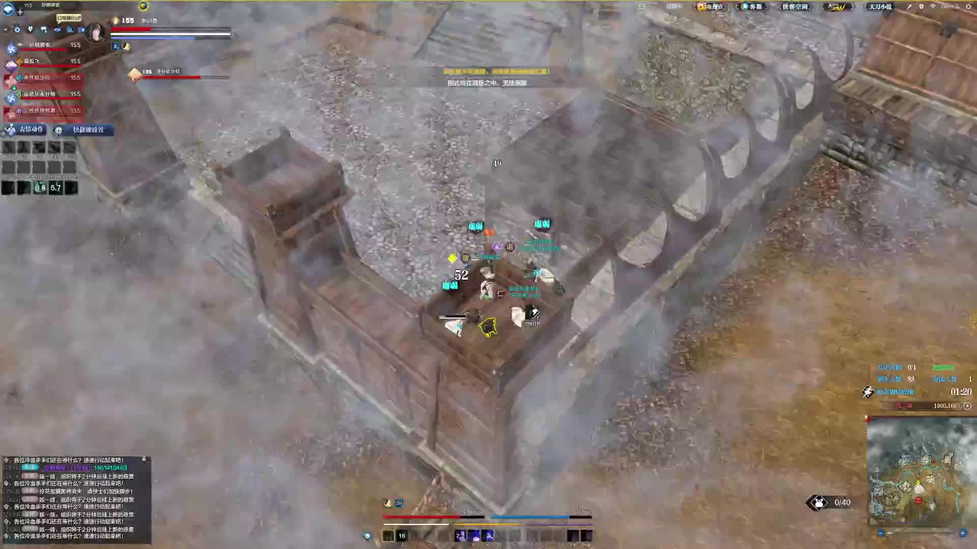 白鹿野是不是bug了 中间那波卡来卡去的额