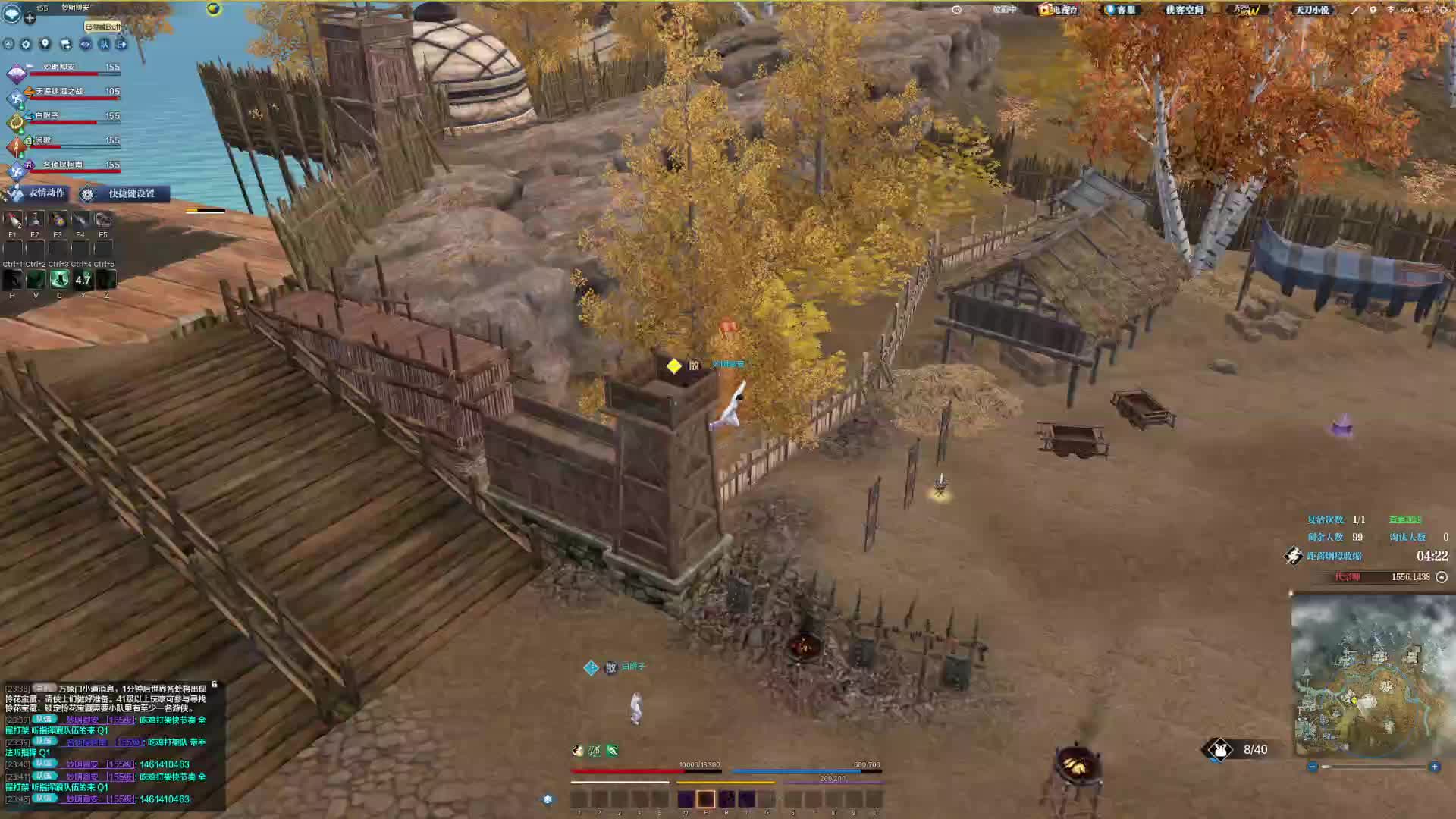 狂刀营开团被劝 转白鹿野开团也被劝