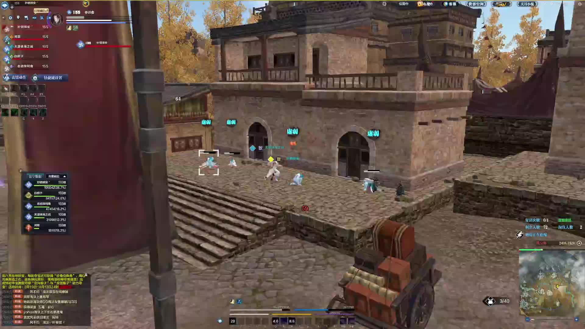 如果一定要说的 就是没先打药