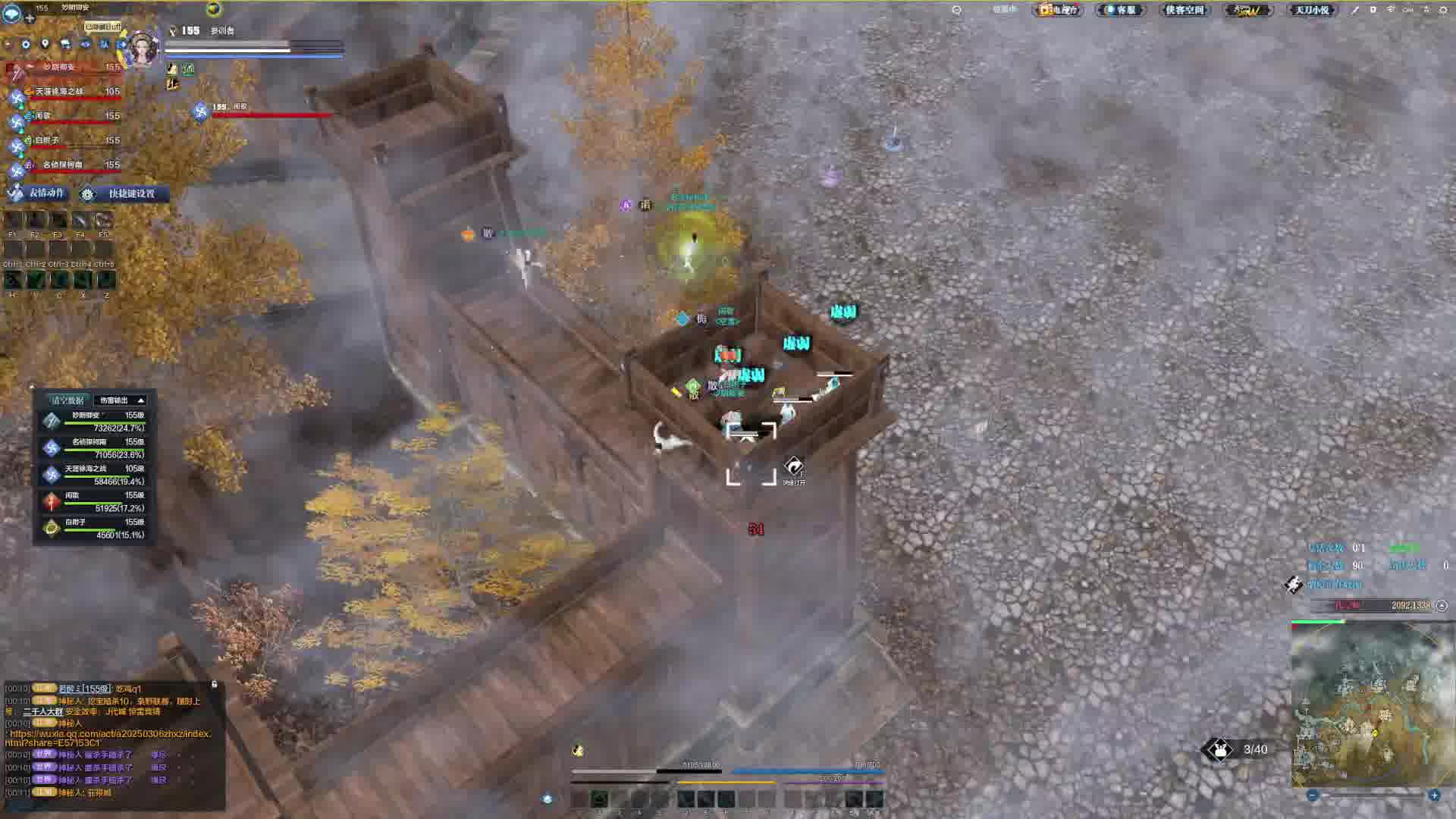 这波格子架直接当观众了 看我队友表演！