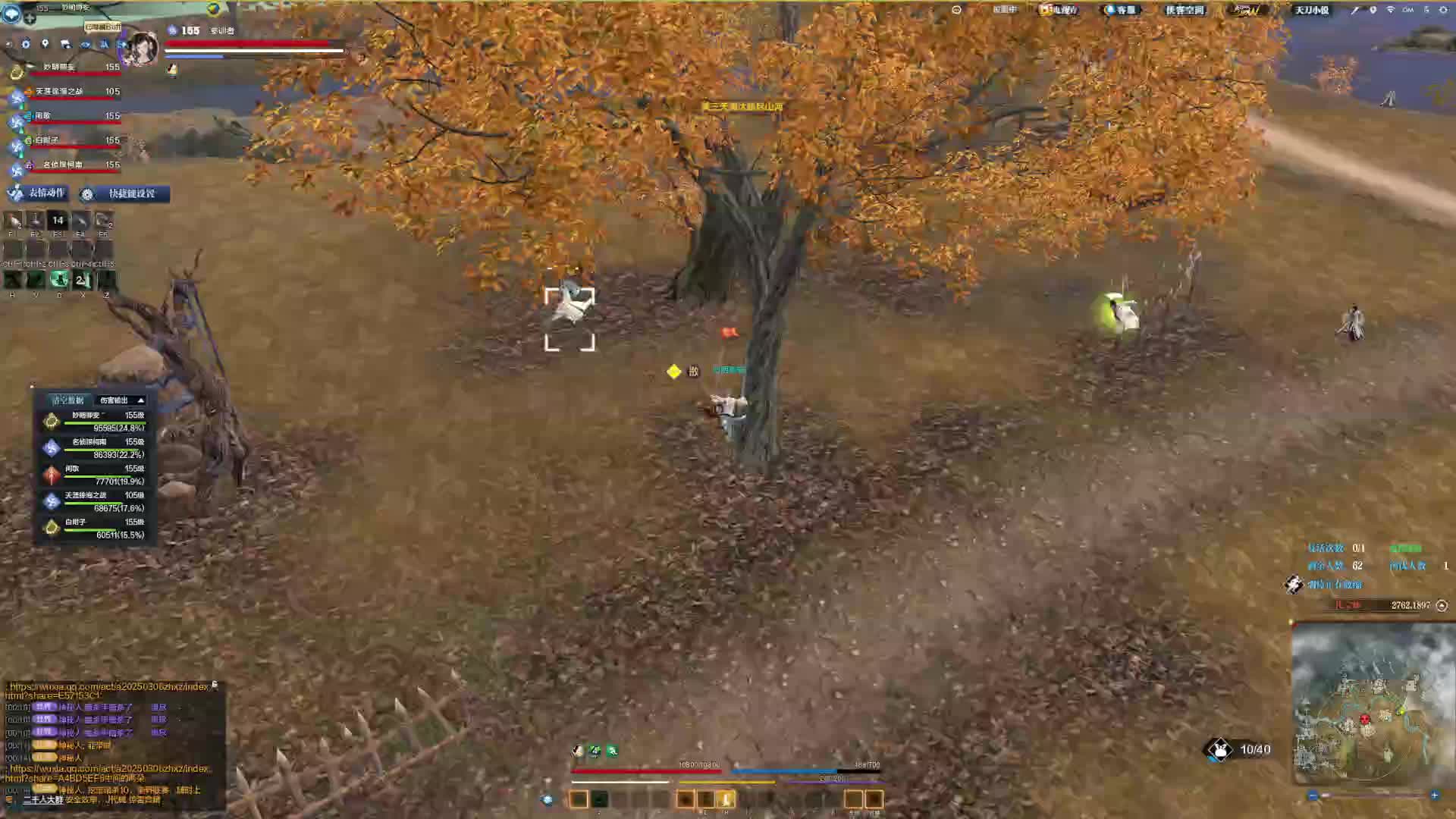 没开好 也没打好 最后也没收好