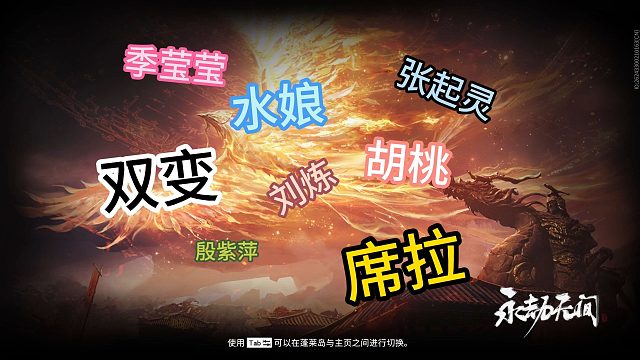 4月14日 这还玩个屁！