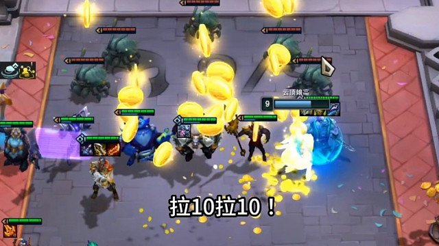 幸存者+后期专家＝花不完！