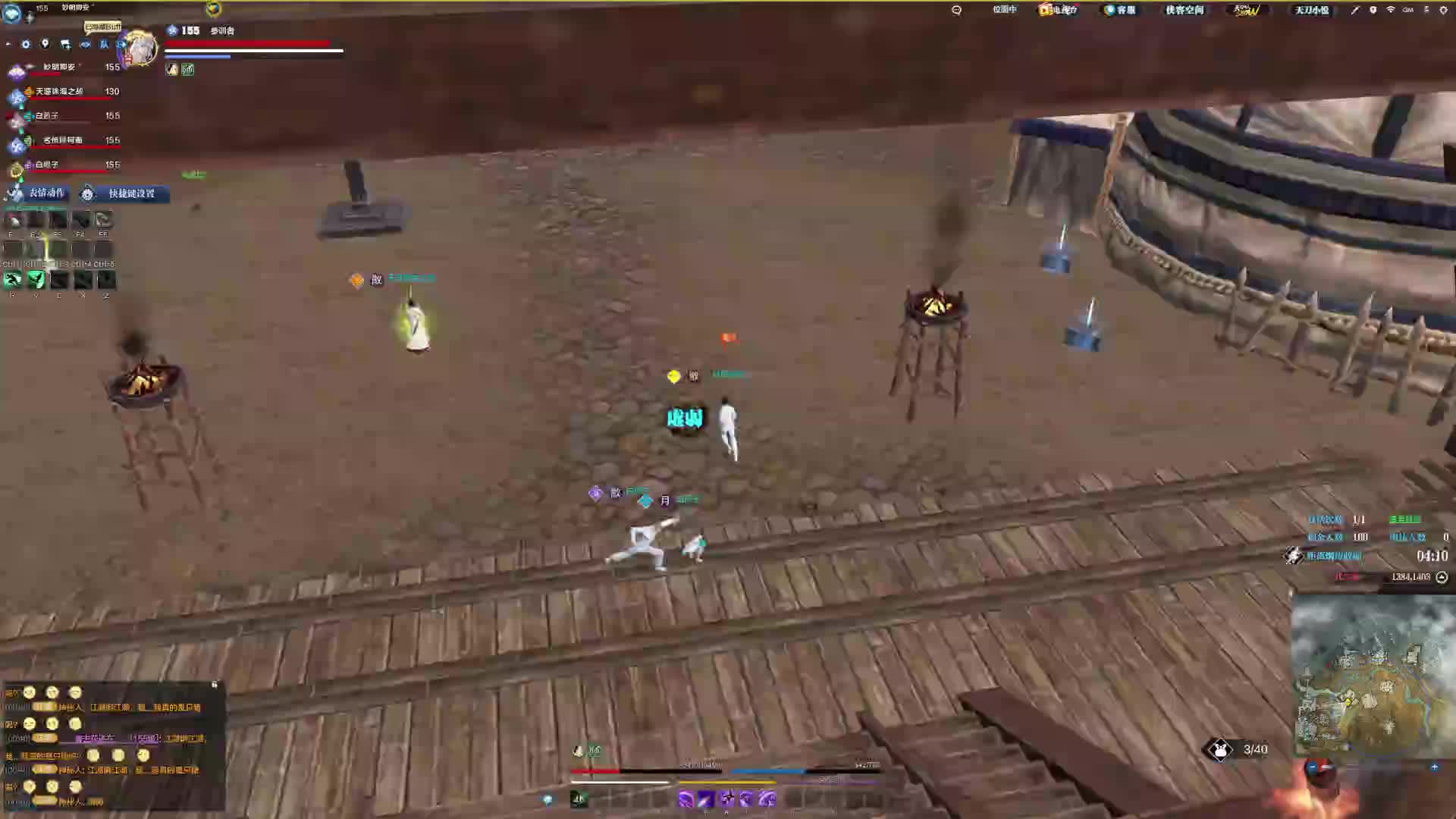 短暂但充实的一局