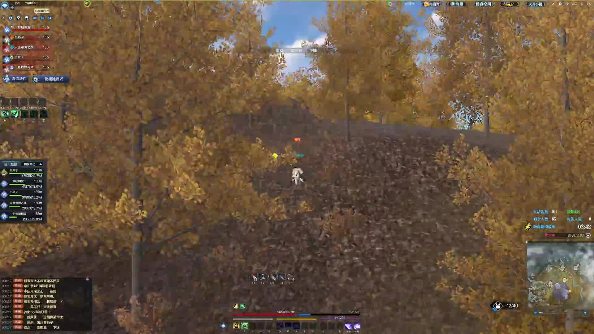 啥情况啊 队友怎么在后面 还被开了