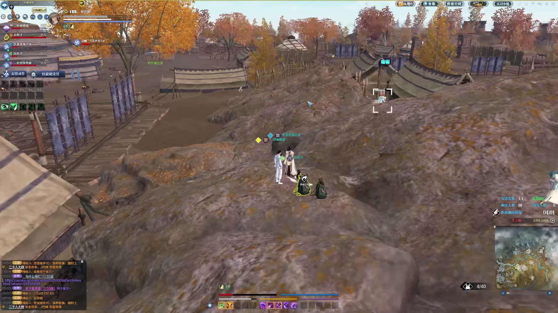 唐门团战优先保命 重要的事情只说一次！