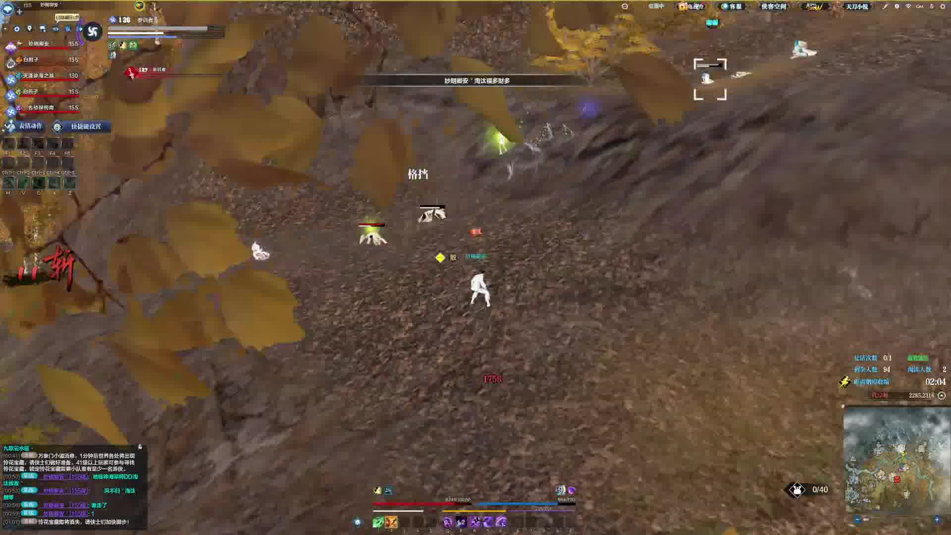 唐门真的是OB型选手 感觉做啥事不用亲自动手的那种