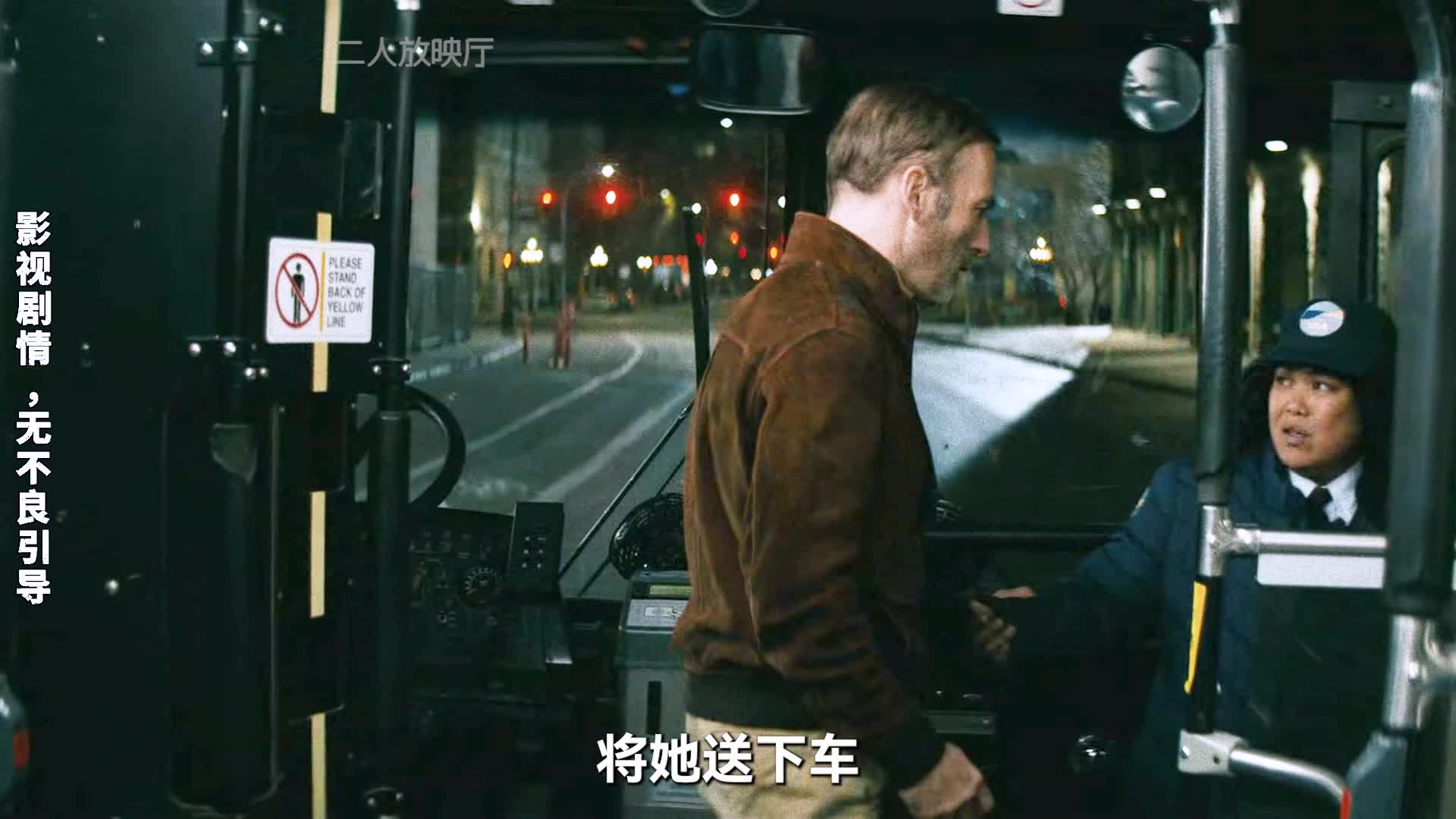 男人下班回家遇到坏人，抑制不住的兴奋，动作片