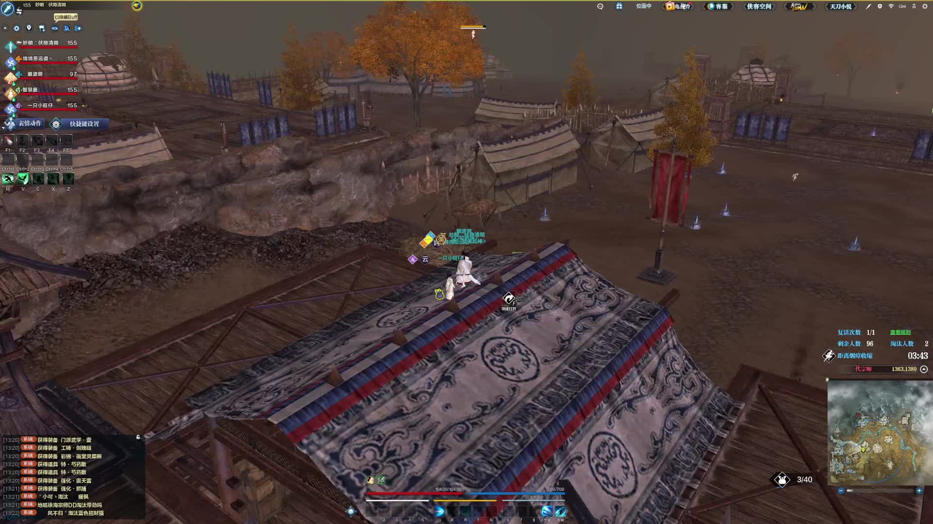 神仙路人专门换个五毒 三波架打4000伤害