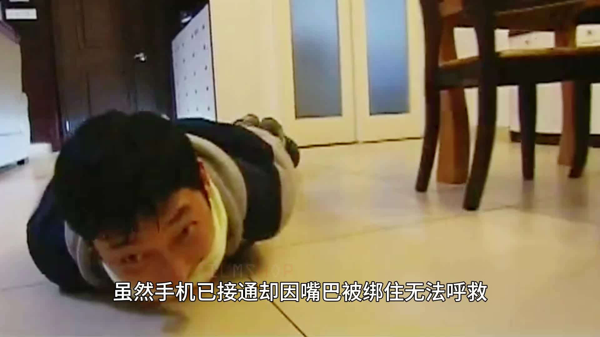 追03：刑警队长只是见了线人一面，就被歹徒一路追杀