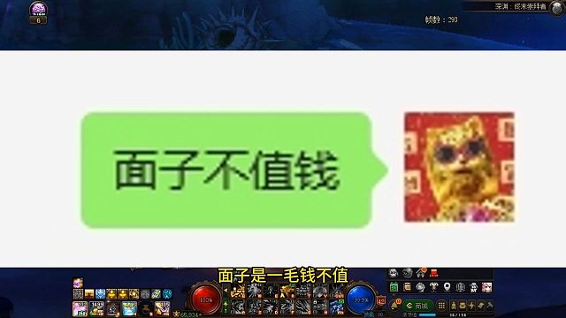 我不希望有人陷入这种陷阱