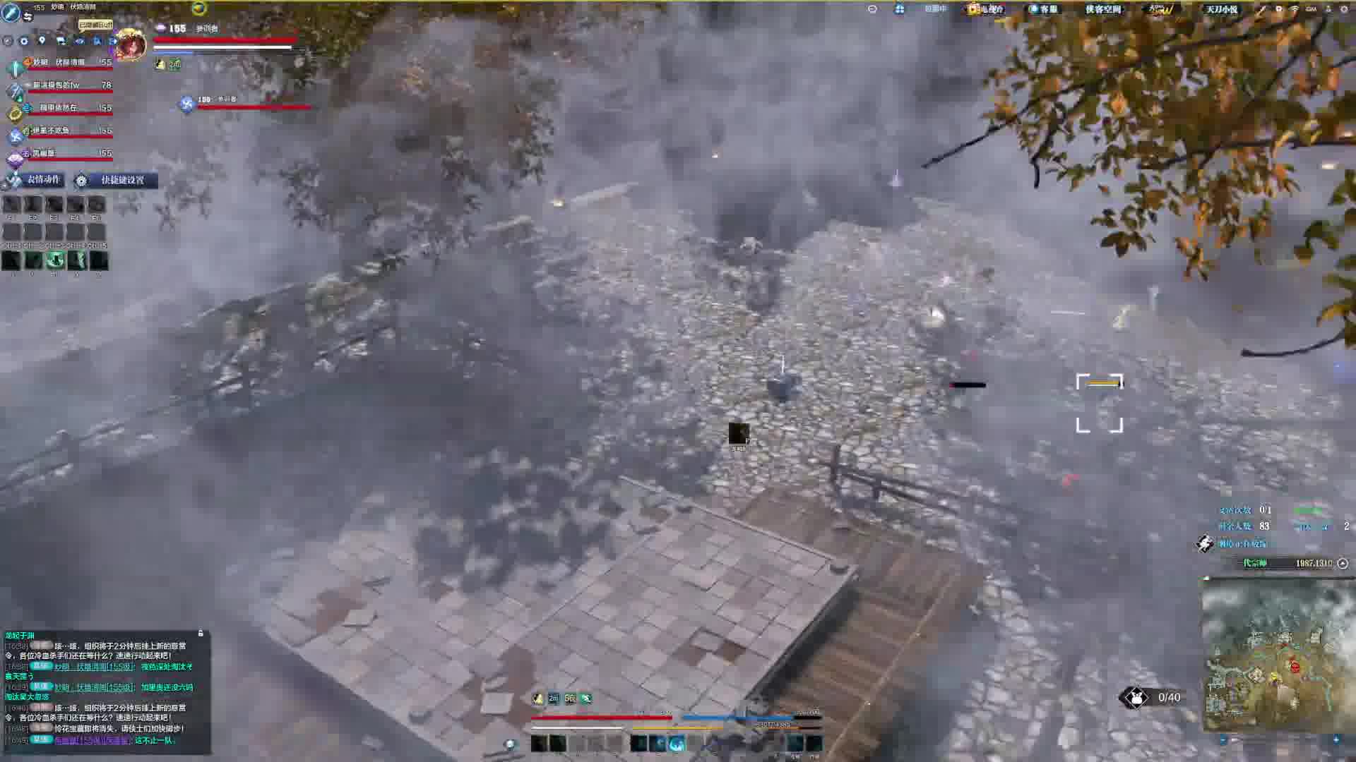 三排 中心圈劝架偷人