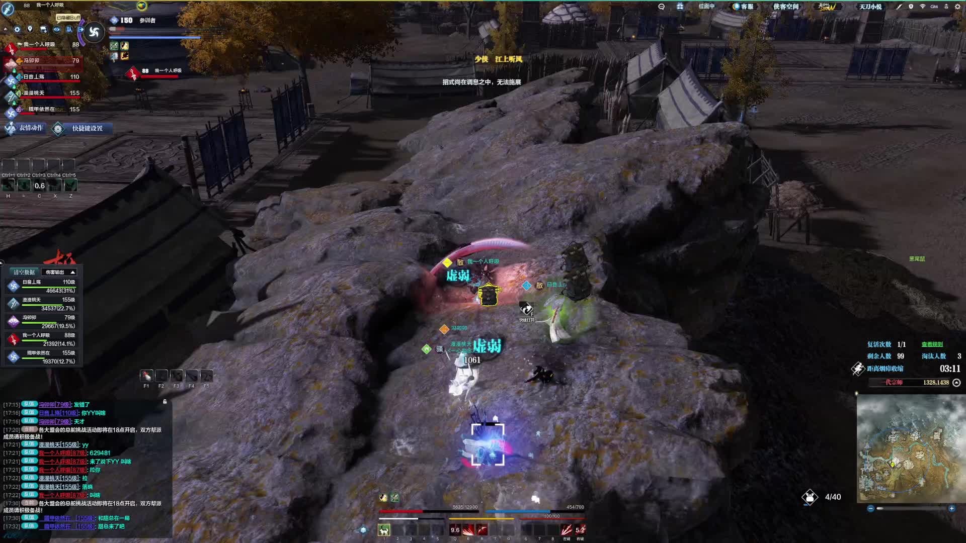 画质比较好 我就整局录下来（3）