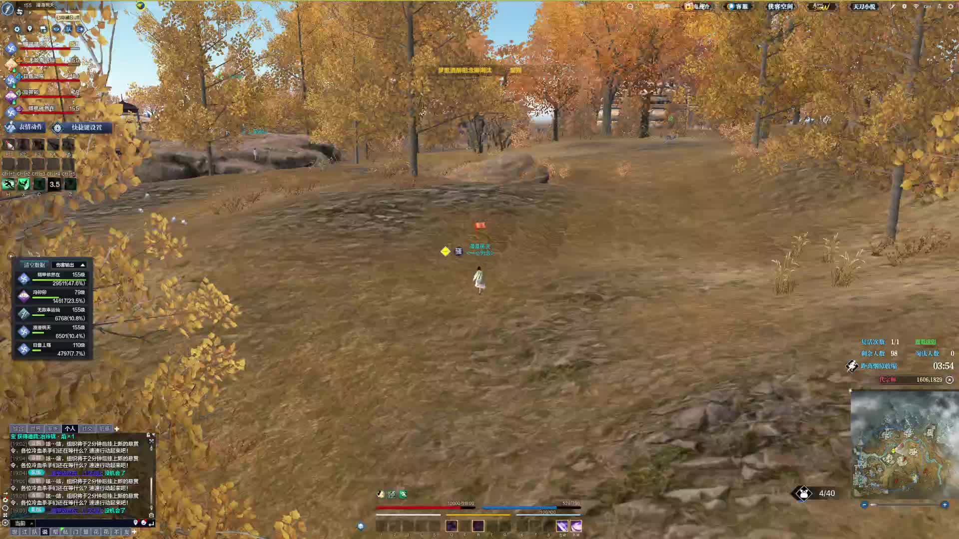 落地一波架 转白鹿野打输了 复活飞回来又打输了