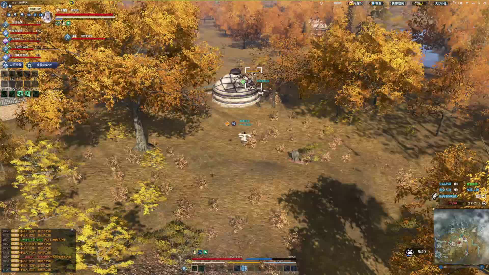 不说话版战斗场景