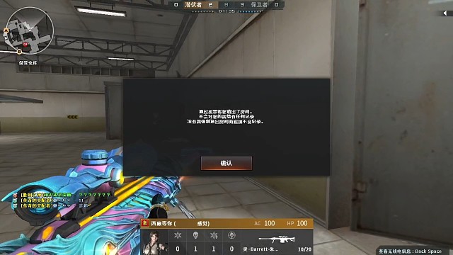 这南部某战队素质可太好了！