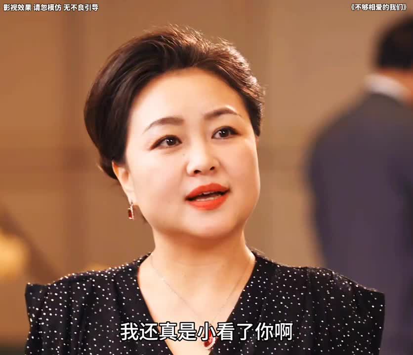 离婚当天婆婆.......2