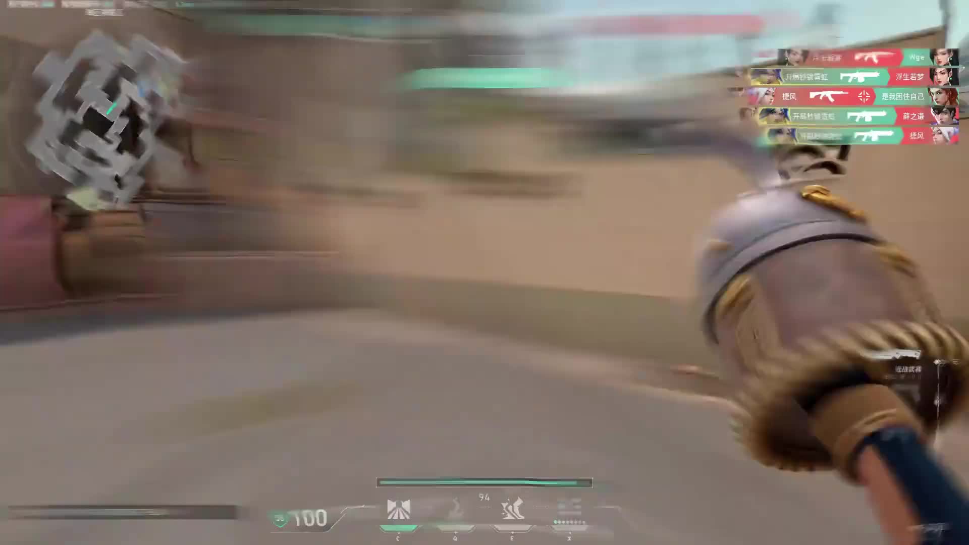 我方还剩一人吗