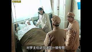 亮劍188 田雨俘獲老李的芳心