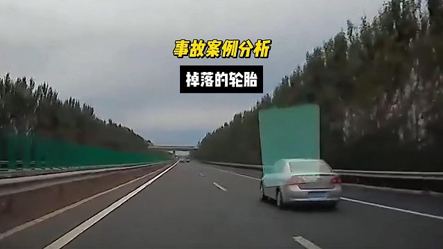 高速上旁车减速，前方必有情况，别盲目超越