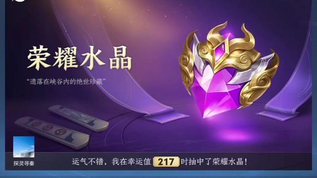 啊啊啊啊啊，没保底，抽出来的时候俺都觉得不可思议