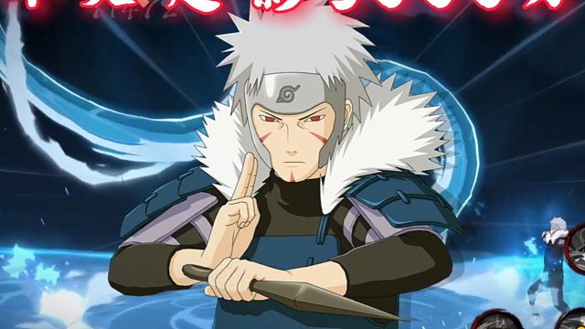 【火影手游】吓哭超影3000分连招（18）