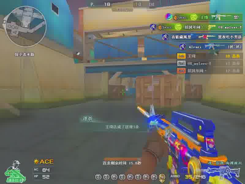 即便是离别，也把它看成是为了重逢时加倍的欢乐