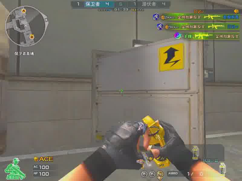 我珍惜人生中每一次相识，天地间每一份温暖，朋友每一个知心的默契