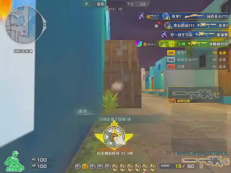 不是所有的人都能知道时光的涵意，不是所有的人都懂得珍惜