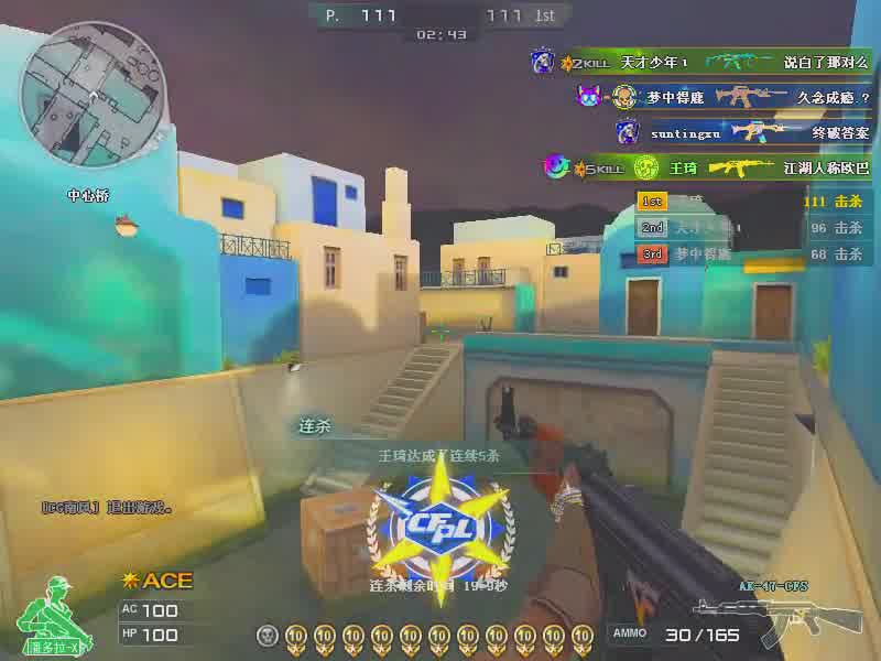 你是我生命中的“备用电源”，在我电量不足时默默支持