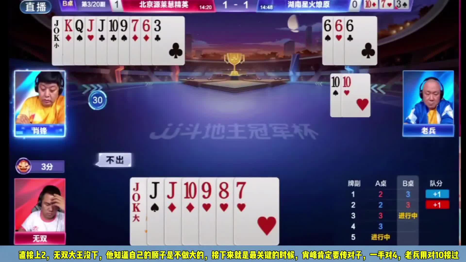 这个对勾拆的有东西