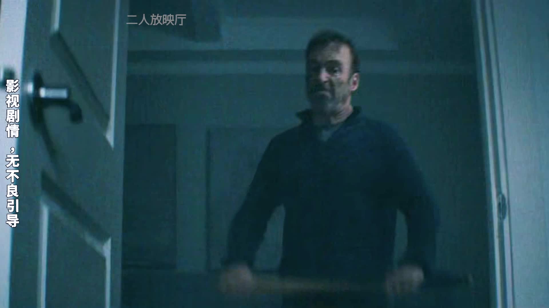 男人在家吃饭，雇佣兵突然杀上门，动作片