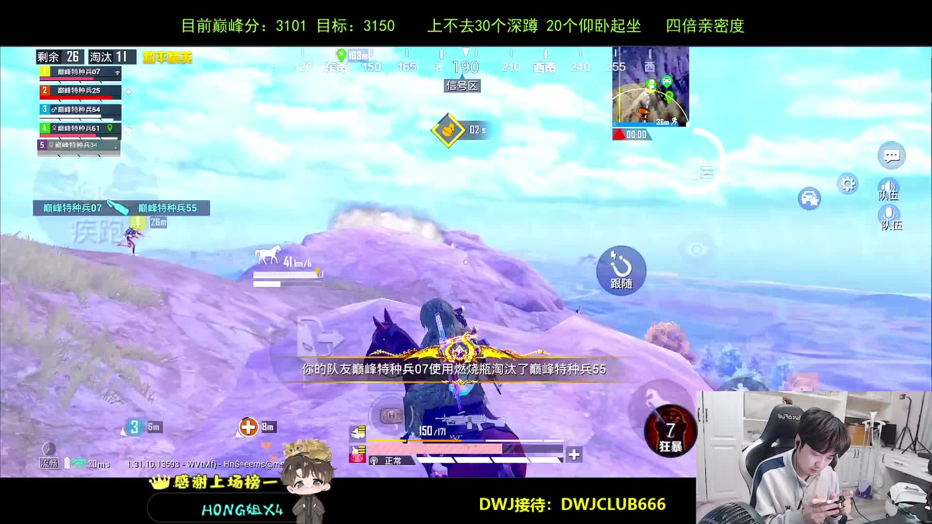 【雨果】我怎么老是吃手雷呢？