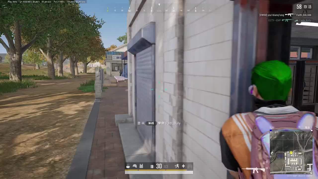 不要活在别人眼里,更不要在别人的嘴里