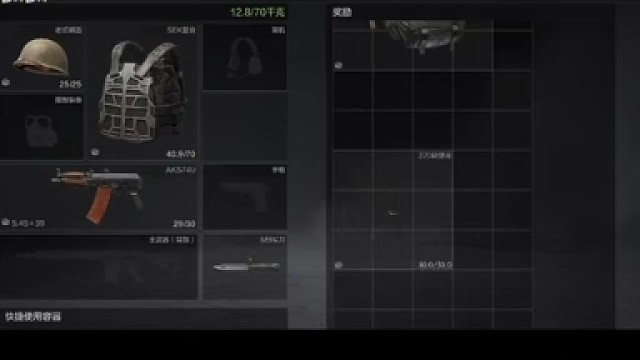 暗区突围，精彩分享游戏。。11