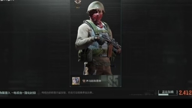 暗区突围，精彩分享游戏。。10