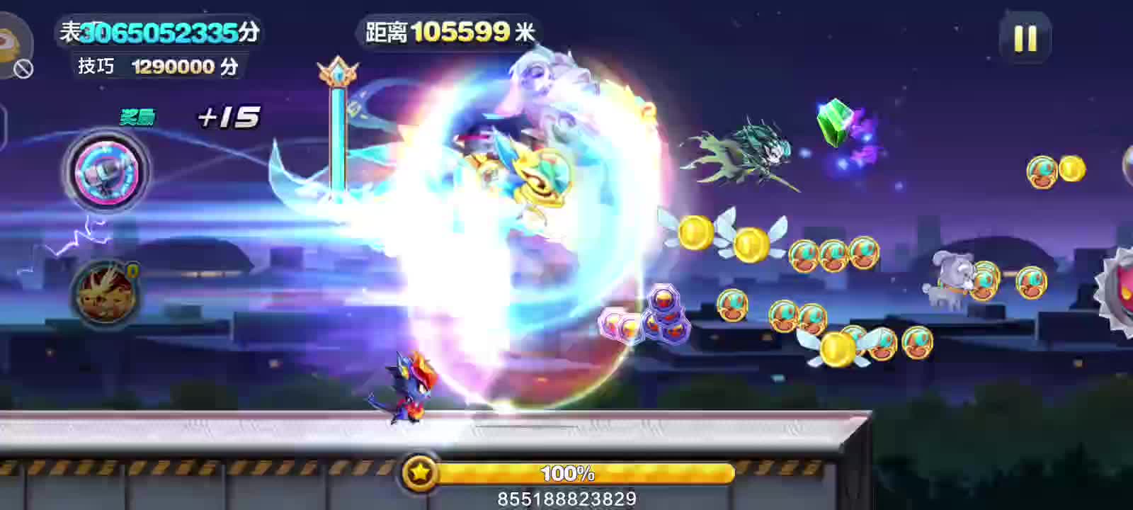 测试经典海拉片段1