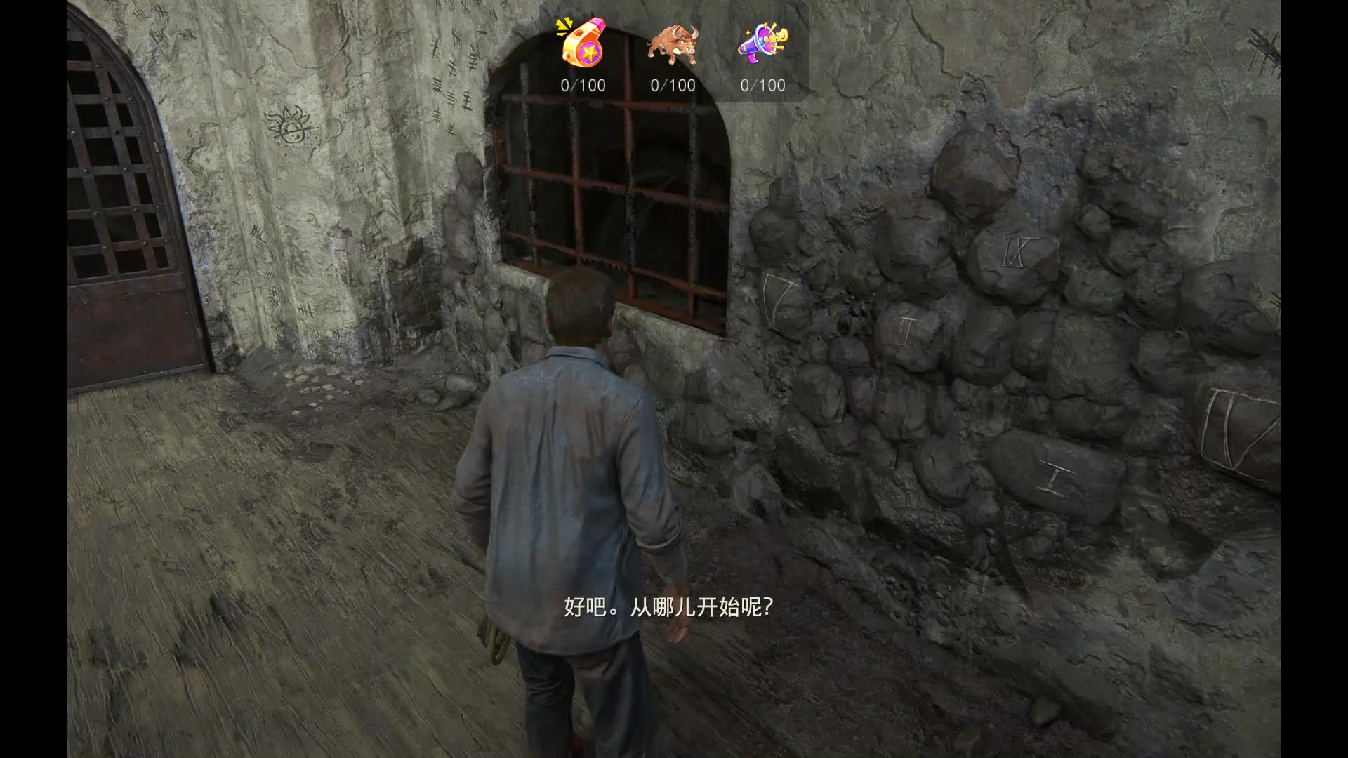 为了找个宝藏容易嘛我？！