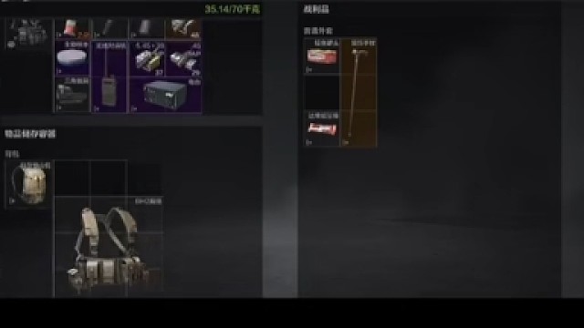 暗区突围，精彩分享。15