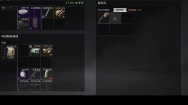 暗区突围，精彩分享。