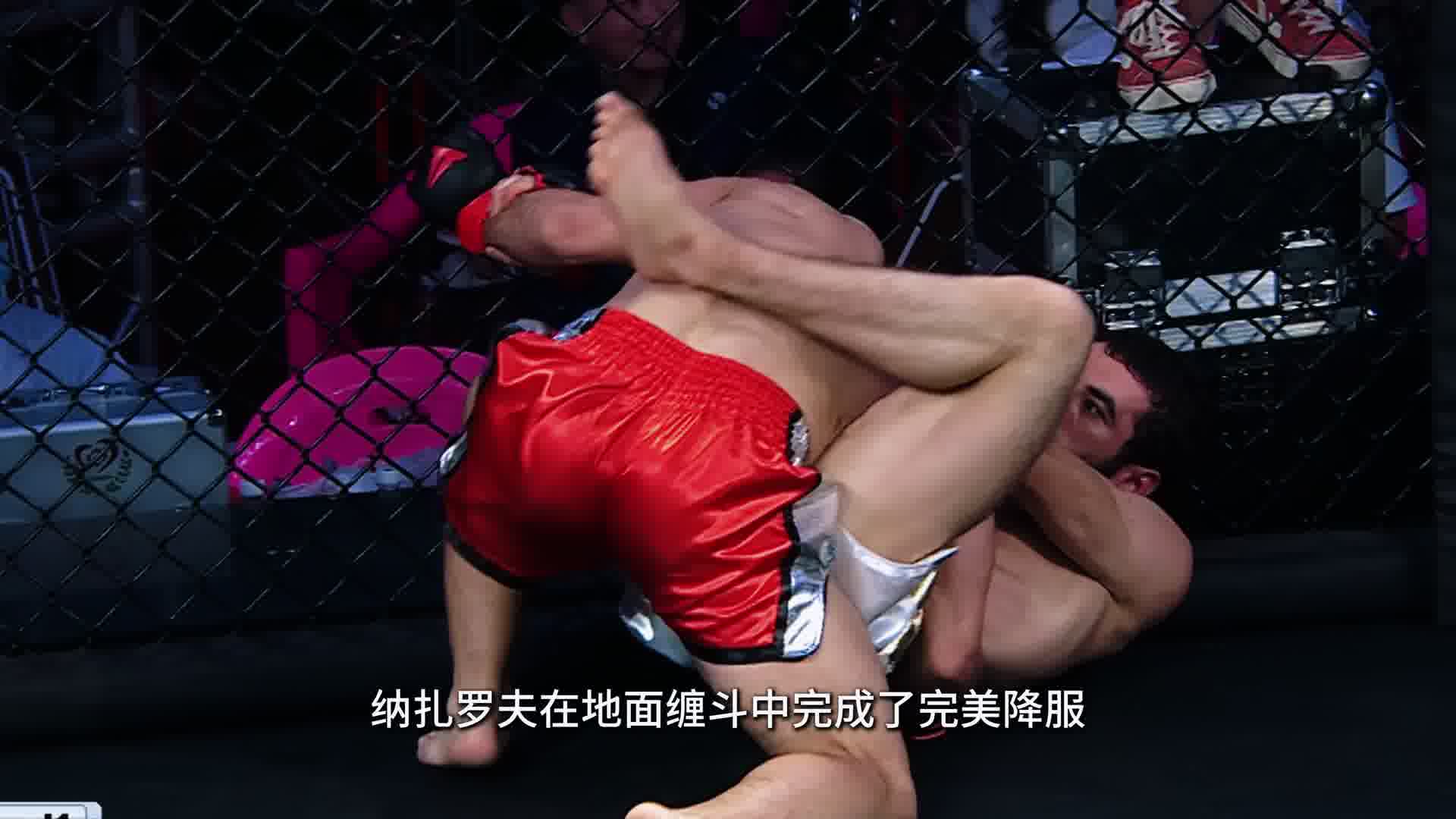 龙三格斗环球拳王巡回赛 纳扎罗夫vs艾力亚尔