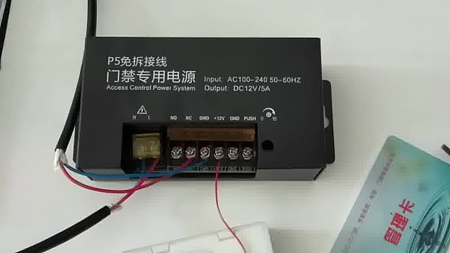 中优XTR18大容量防雨双频刷卡门禁机