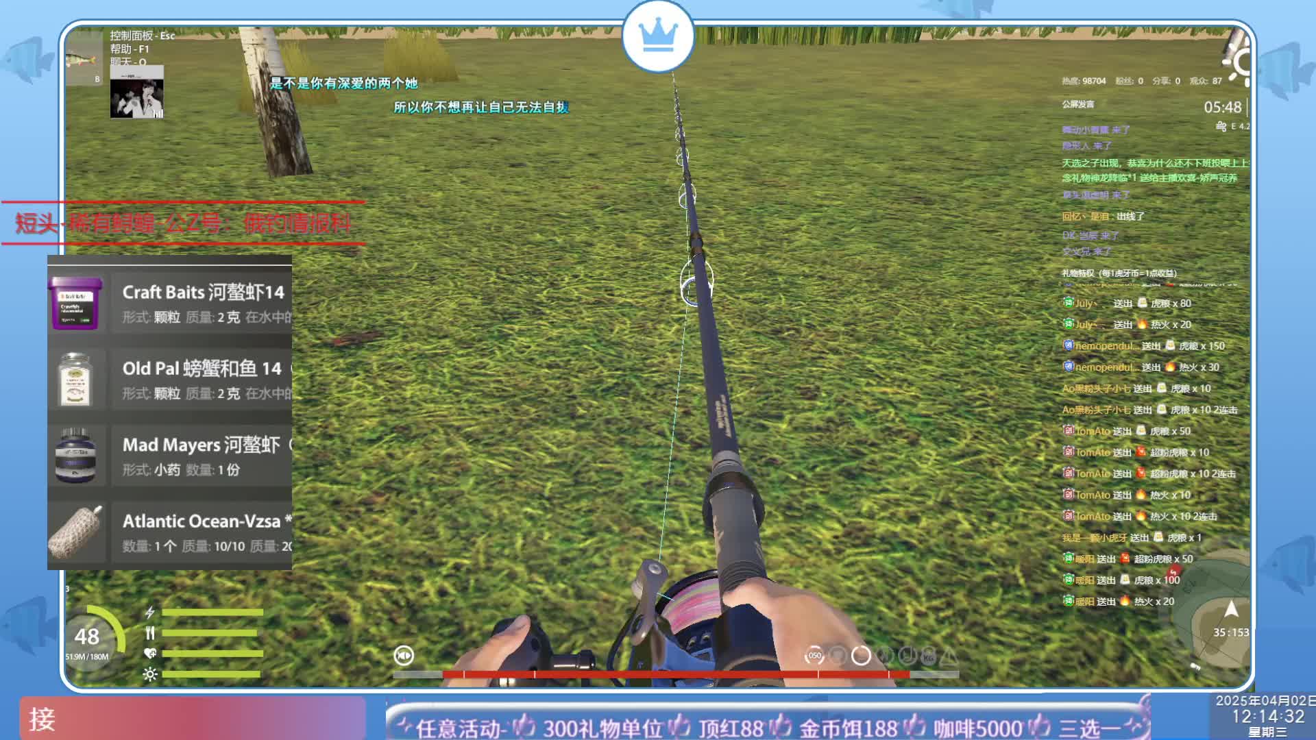 强锁112黑海欧洲房，兄弟快来学