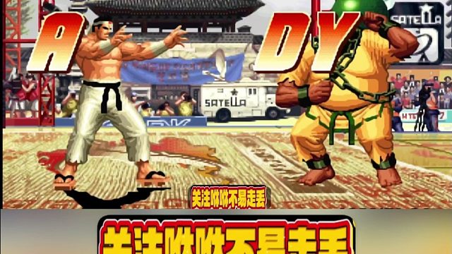 江湖再现河池5岚之山