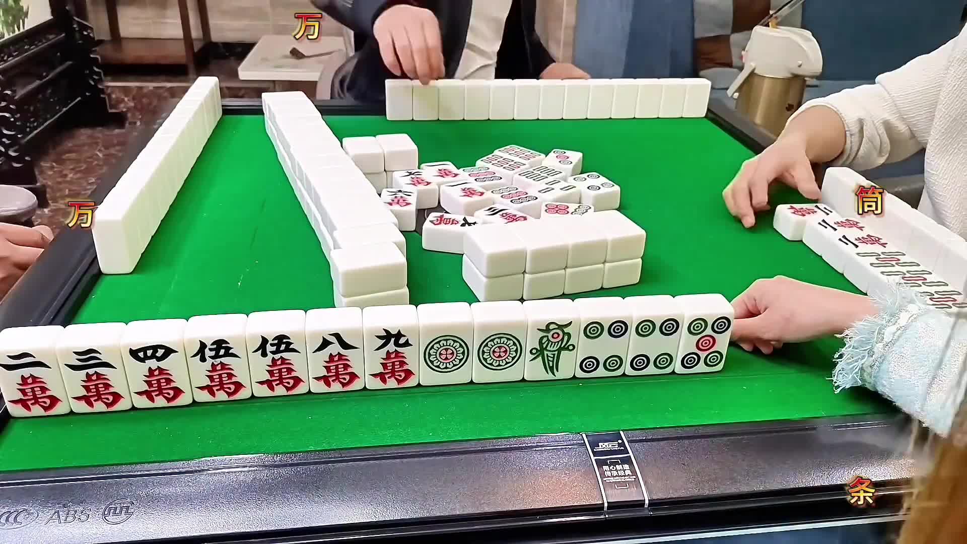 两颗鸡飞对，这种牌就只想打成甩掉鸡