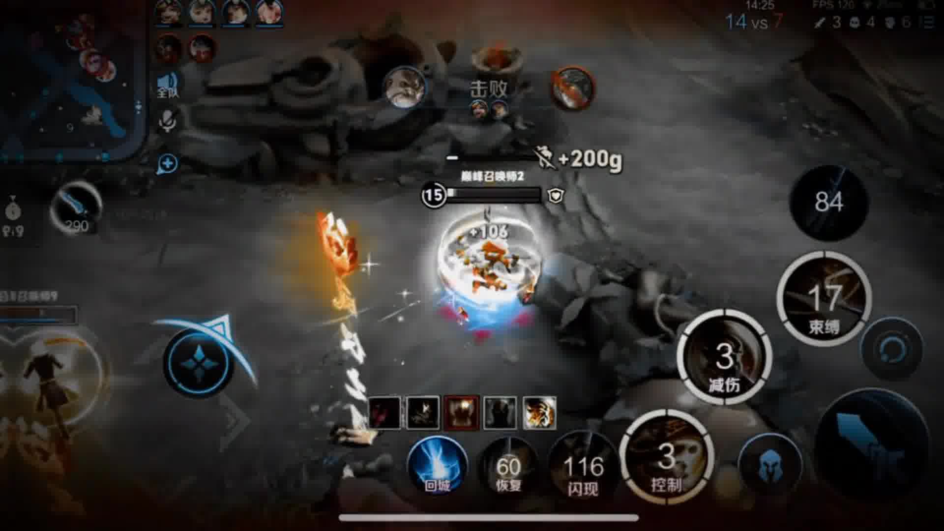 哈吉信你这家伙按摩有手法的