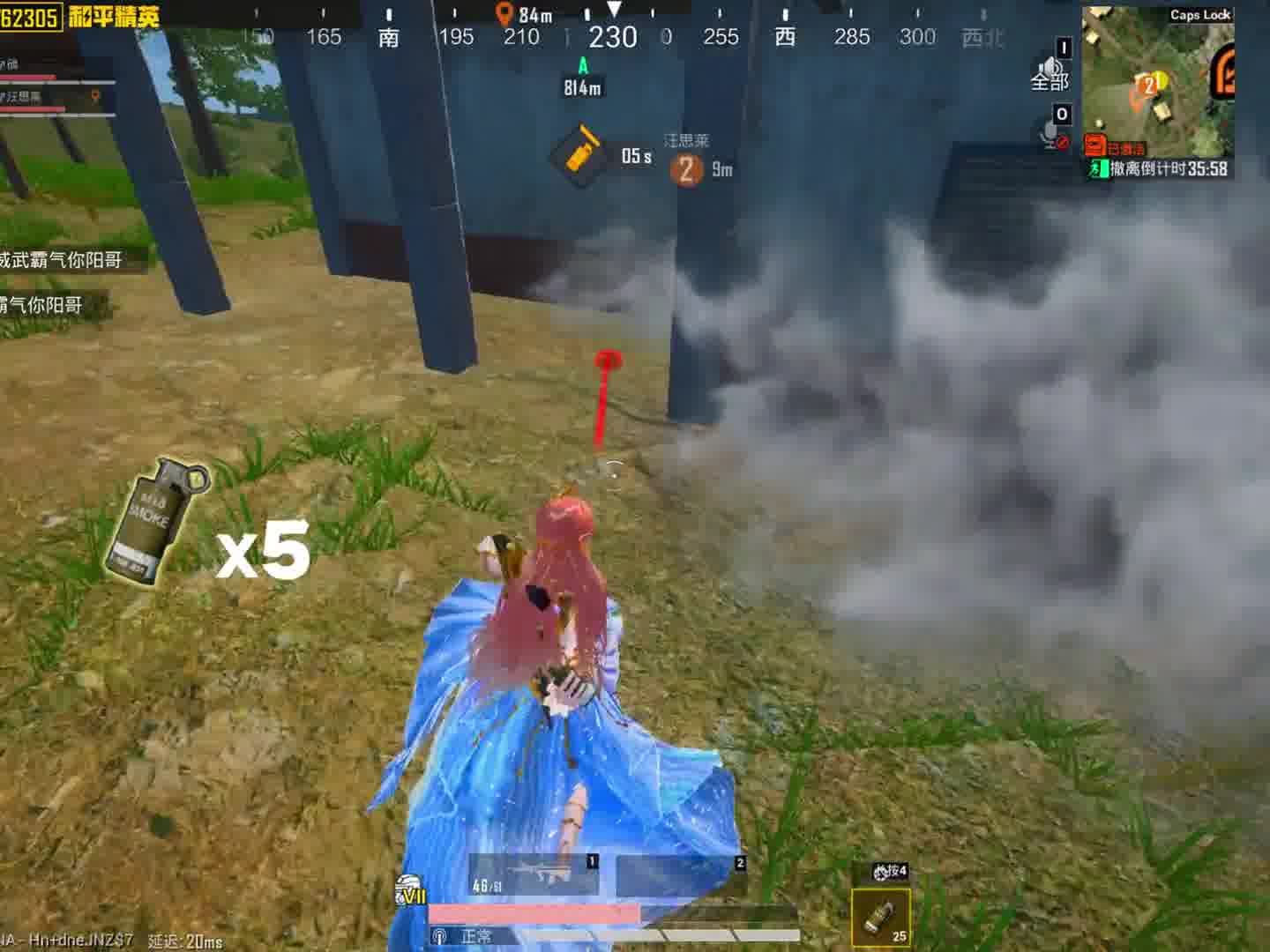 好心给你封烟，居然说我修仙