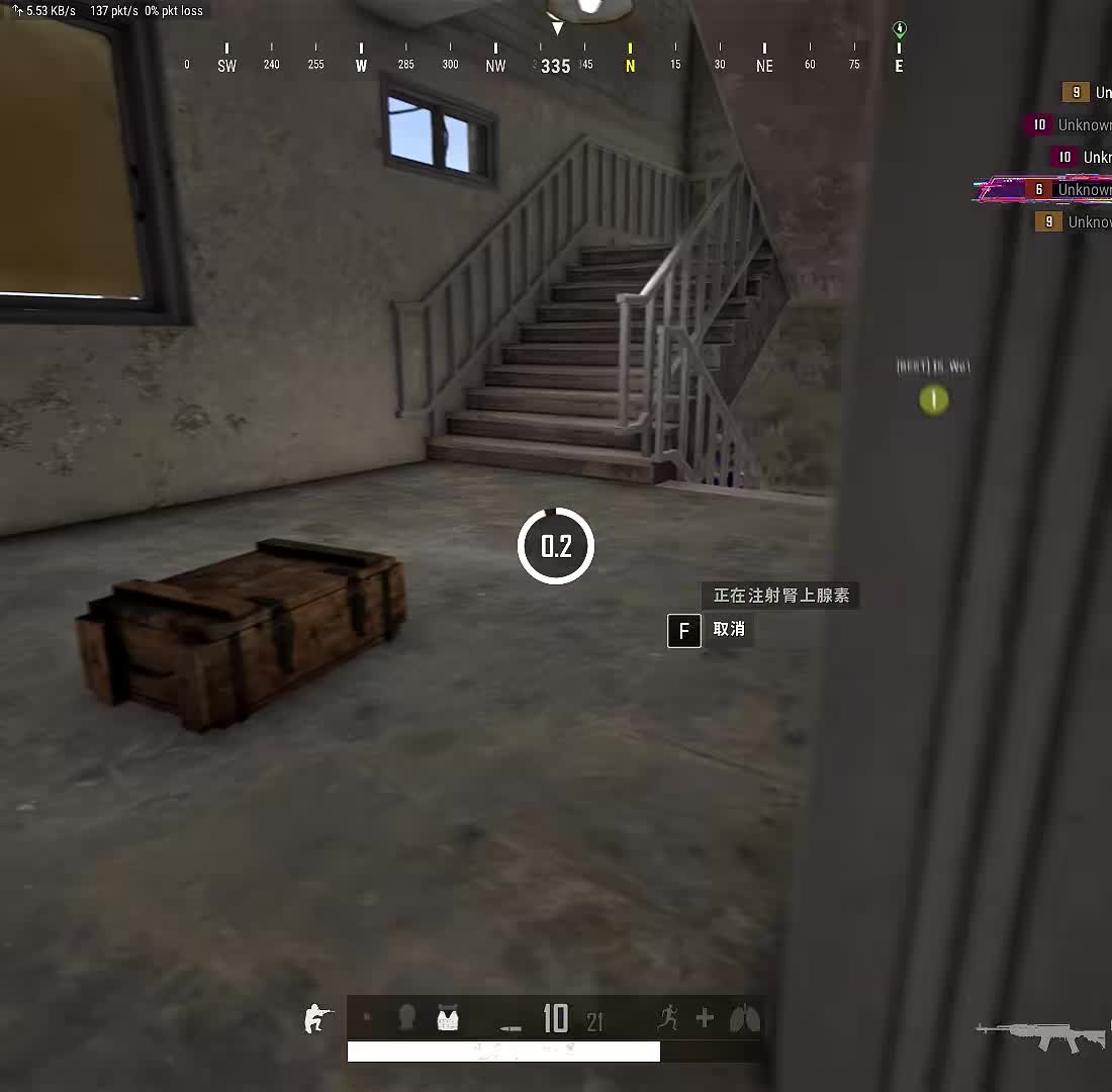 狭路相逢勇者胜