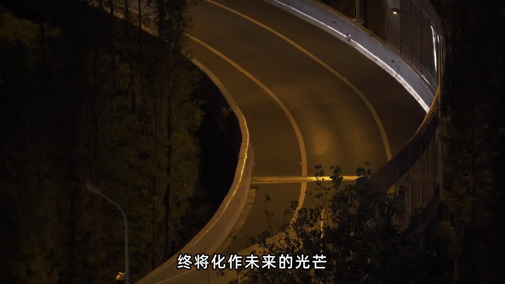 你未来的样子藏在现在的努力里