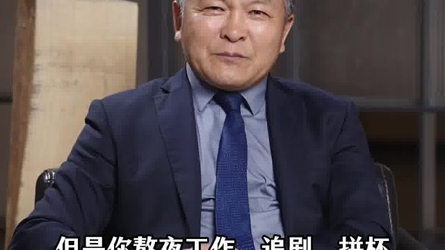 你知道你的肝在承受多大的压力吗